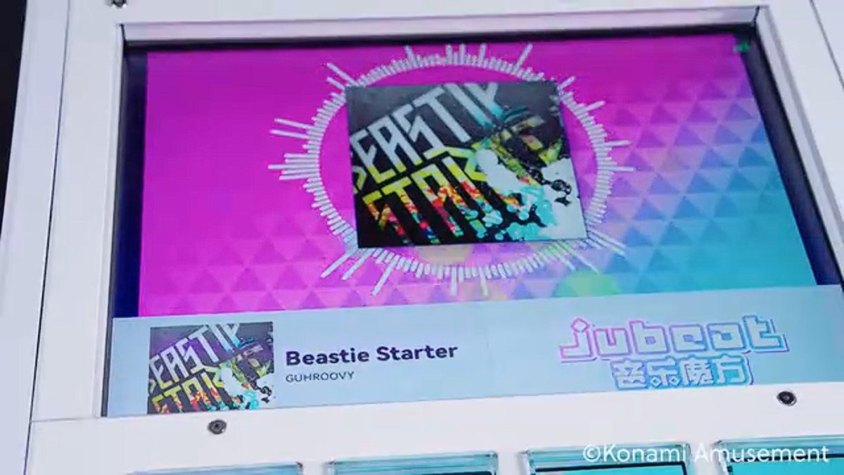 音ゲーチェッカー(仮) (@otoge_checker) / X