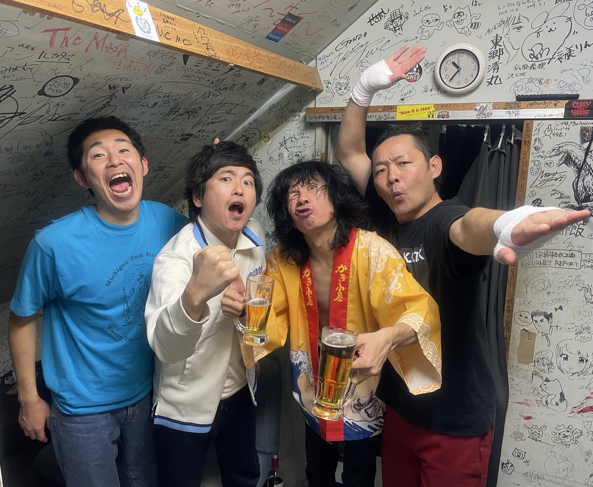 subeman_disco's tweet image. めでたいってば