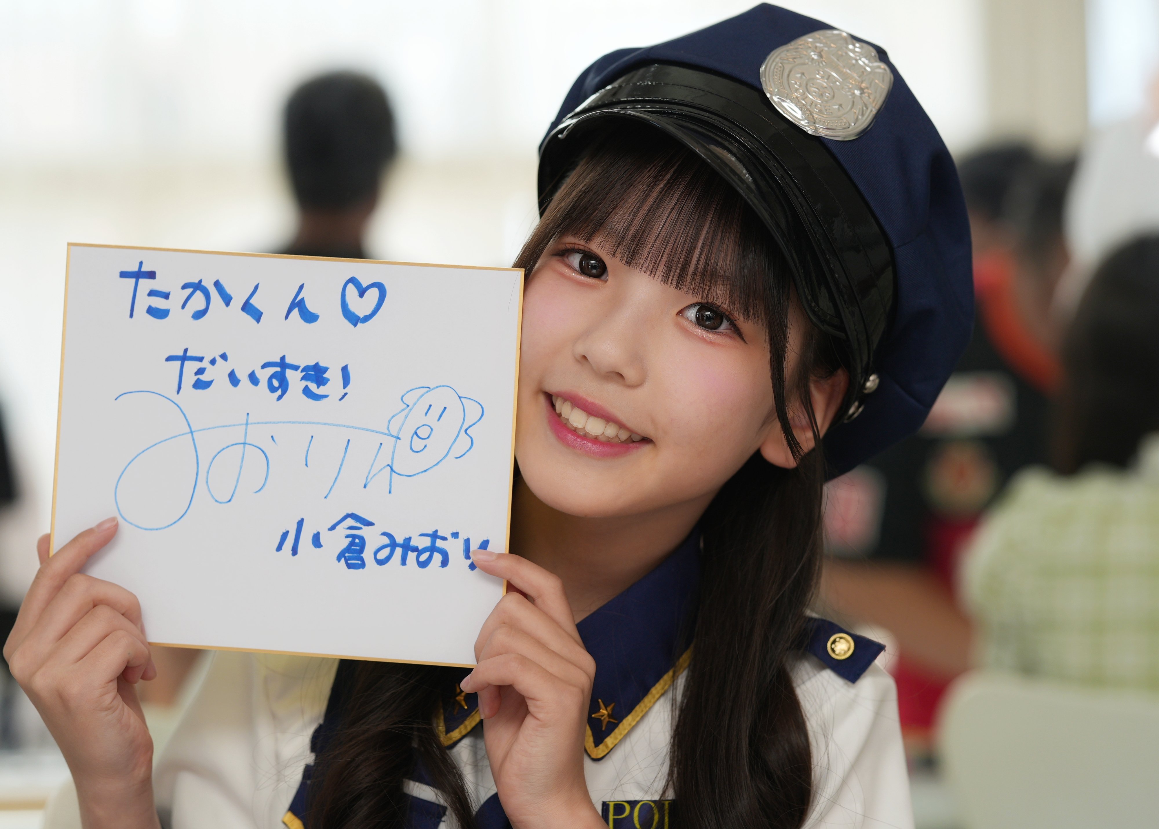 たかくん on X: 