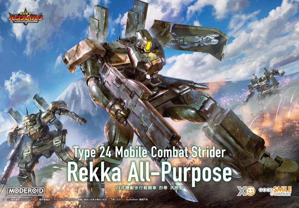 霧哉様 雪城千冬☃ Chifuyu Yukishiro (@c000vetr) / Posts / X