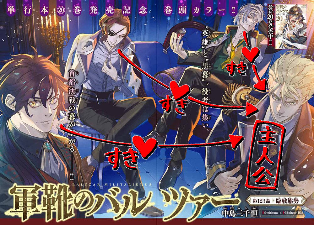 mamiページ MAMI (@xx_mami_xx) / X