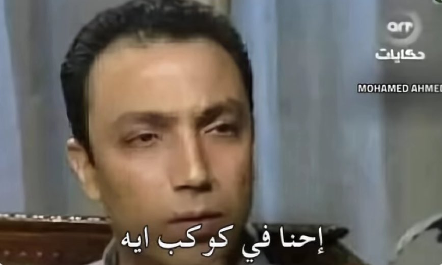 snowevve's tweet photo. اقترحت فكره على مشرفتي عشان ما تحس اني ضايعه وعجبتها وقالت سوي عرض تعرضينه على رئيس التيم… https://t.co/ZSbW8CE0dr