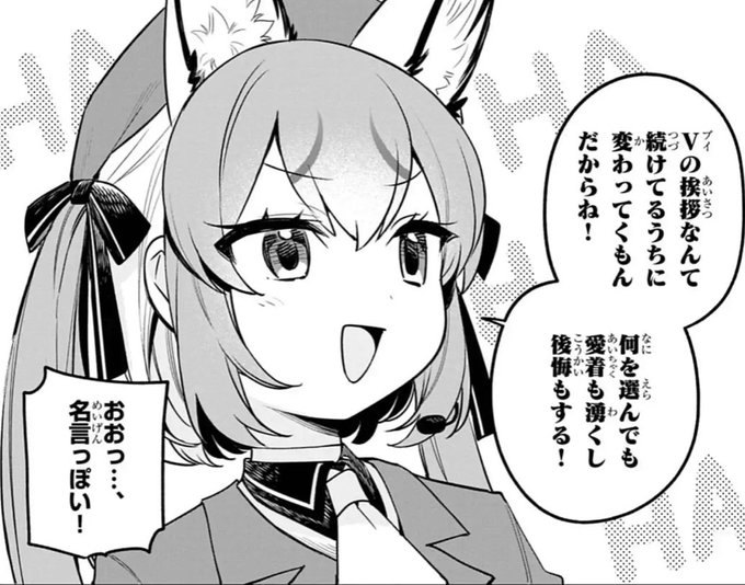 むじなもりたまきち@C107火南n-33b(@pnpktanuki) さんのマンガ一覧