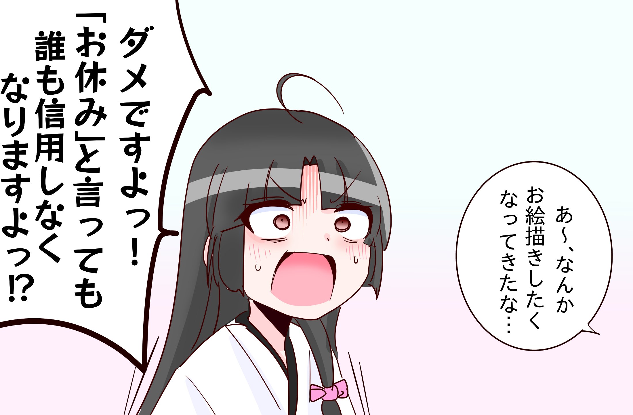 祥鳳さん大好き提督 on X: 