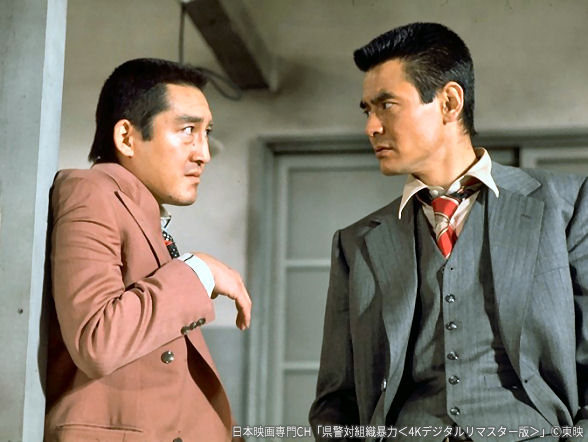 ◤東映実録ヤクザ映画傑作選◢ 明日は 「#県警対組織暴力」＜4K