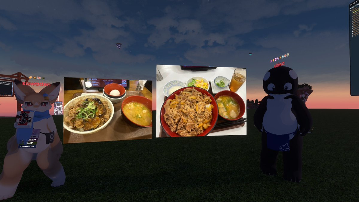 そしてこれはすき家で格の差を見せられたresoniteねぽでん