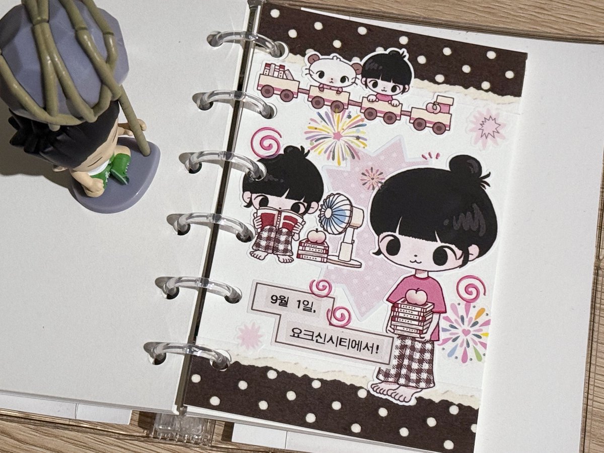 멋진 마스킹테이프를 만들엇어요 ✌️