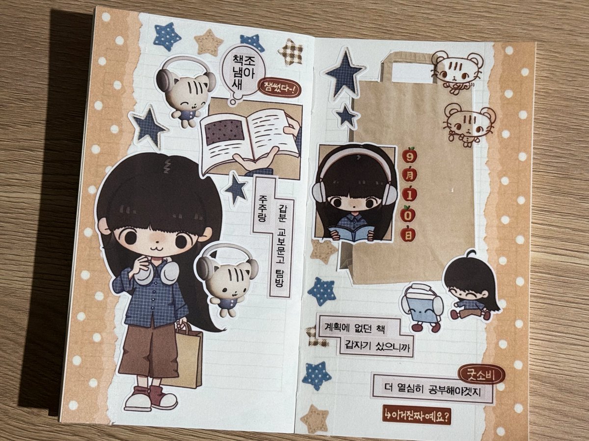 베베 tweet media