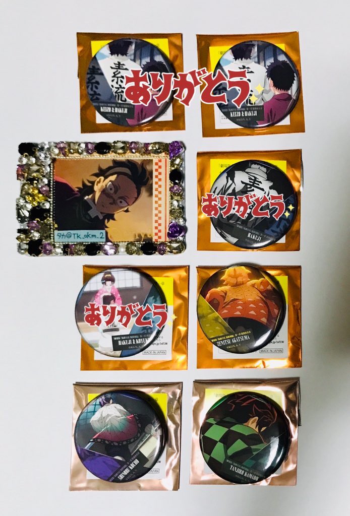 鬼滅　劇場版　無限城編　義勇缶バッジセット　善逸　炭治郎　輝利哉 受注生産】劇場版「鬼滅の刃」無限城編 第1章 コラボカフェ 第一
