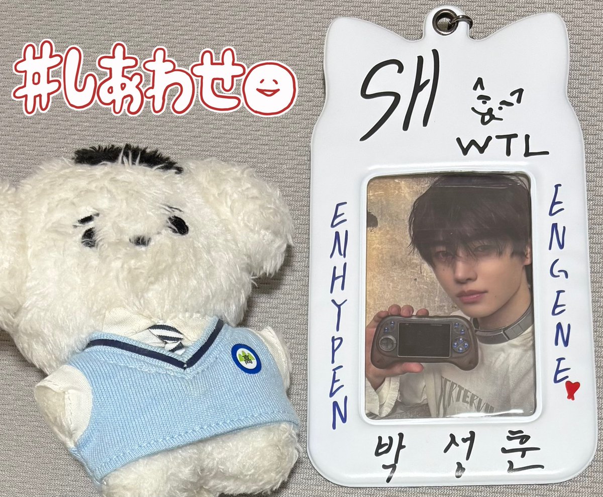 ムンビン one&only トレカ ASTRO - ⑤ ASTRO one&onlyムンビン 封入トレカ moonbin 문빈の