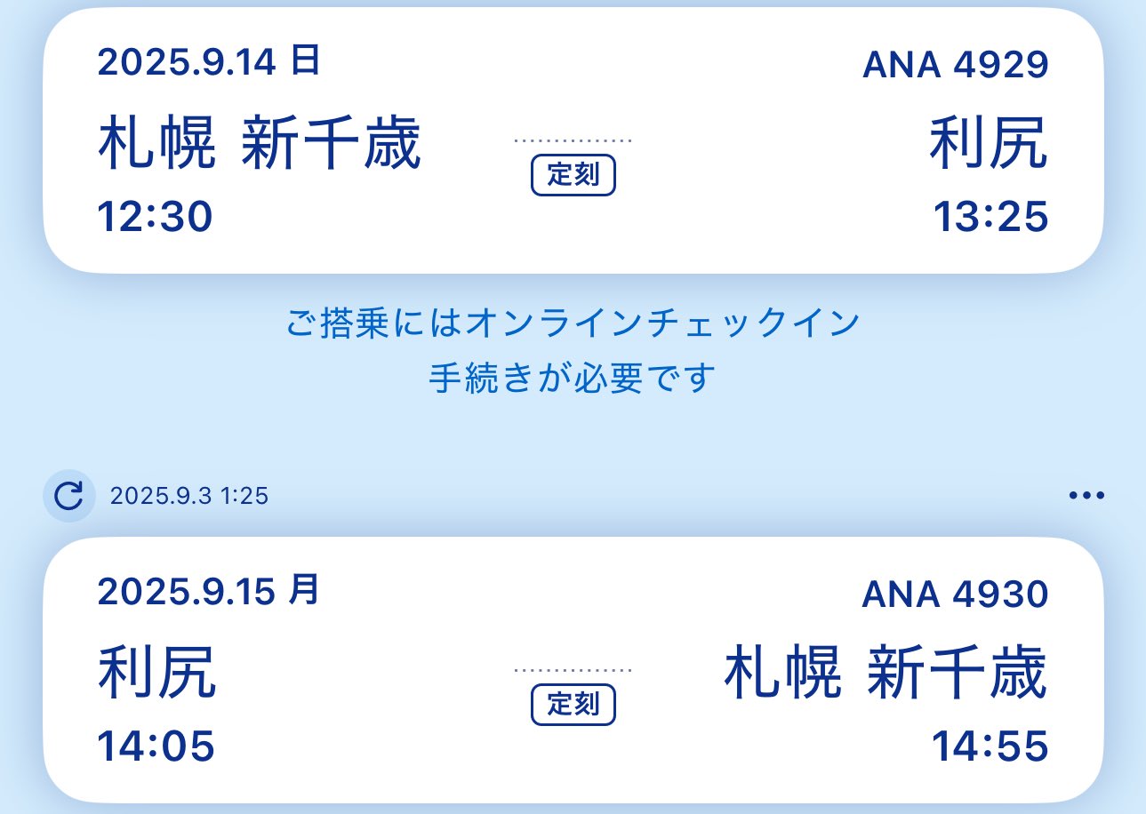 【✩.*˚】ご本人以外は購入をお控えください ✩.*˚】ご本人以外は購入をお控えください 弊社を装った