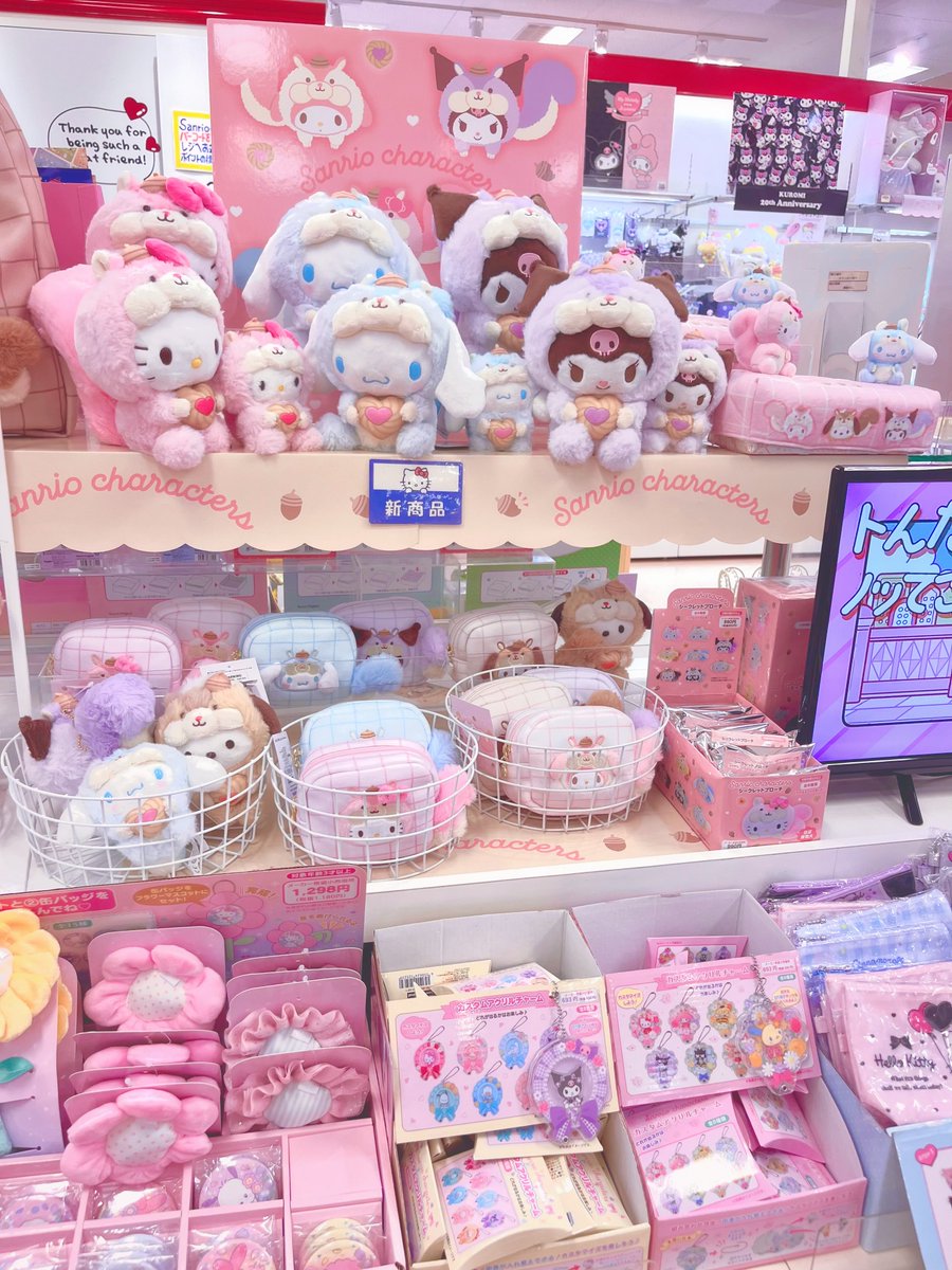 SlNNAM0N's tweet image. The store was very cute. I was able to secure melo