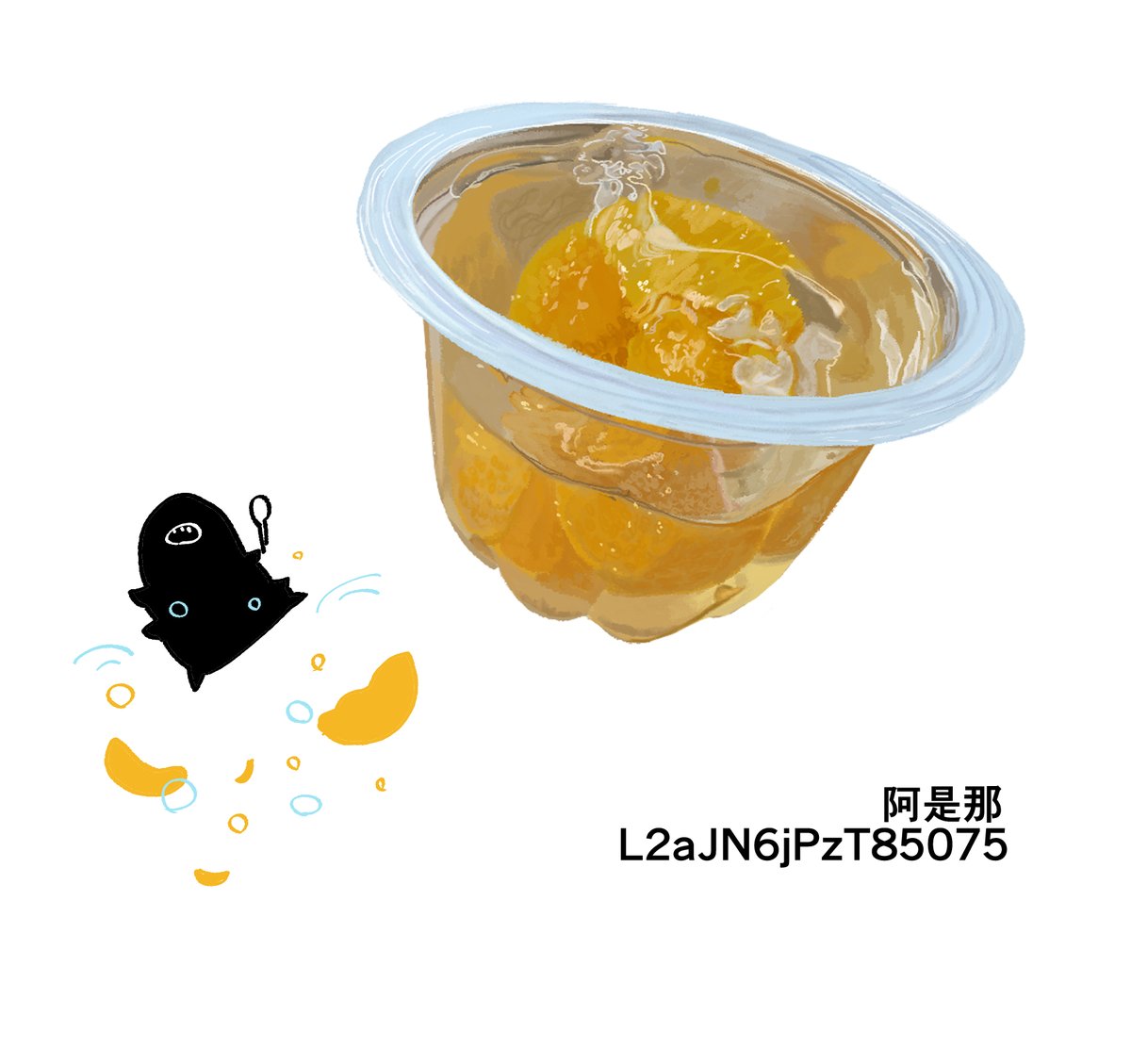 L2aJN6jPzT85075's tweet image. #イラスト

模写🍊