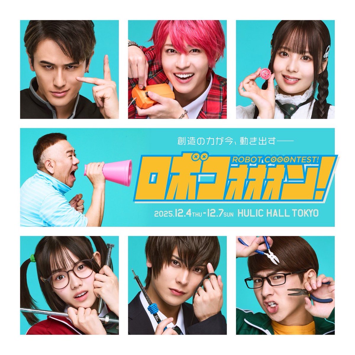 G0kDMvSbkAAdxJj.jpg?format=jpg