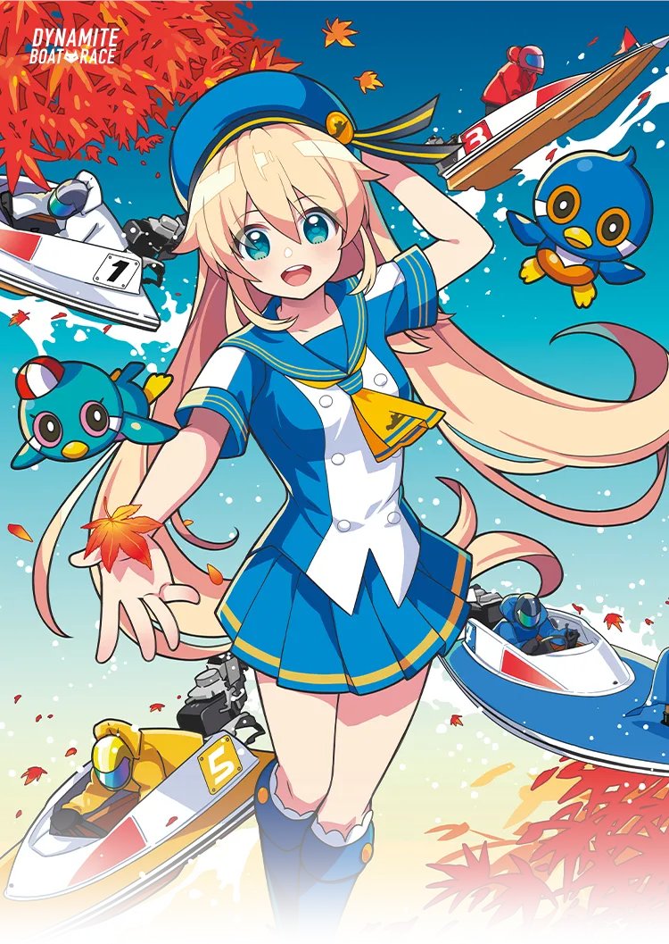 競艇 艇番 S📙丸亀12R20:45📙スーパー🌈1万配分｜🚤ミリオン競艇予想🚤日本