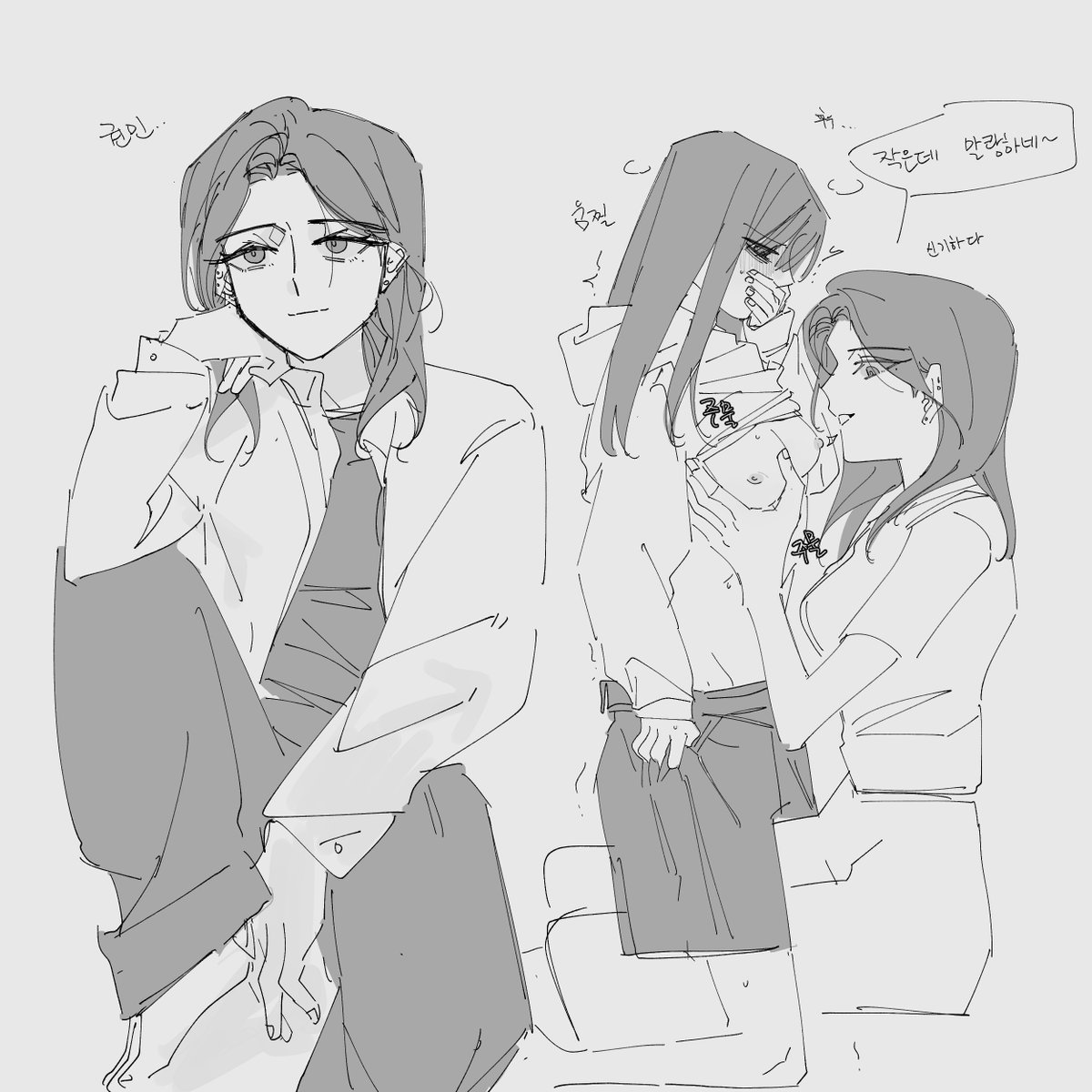 권민이는 어떻게 생겼을까