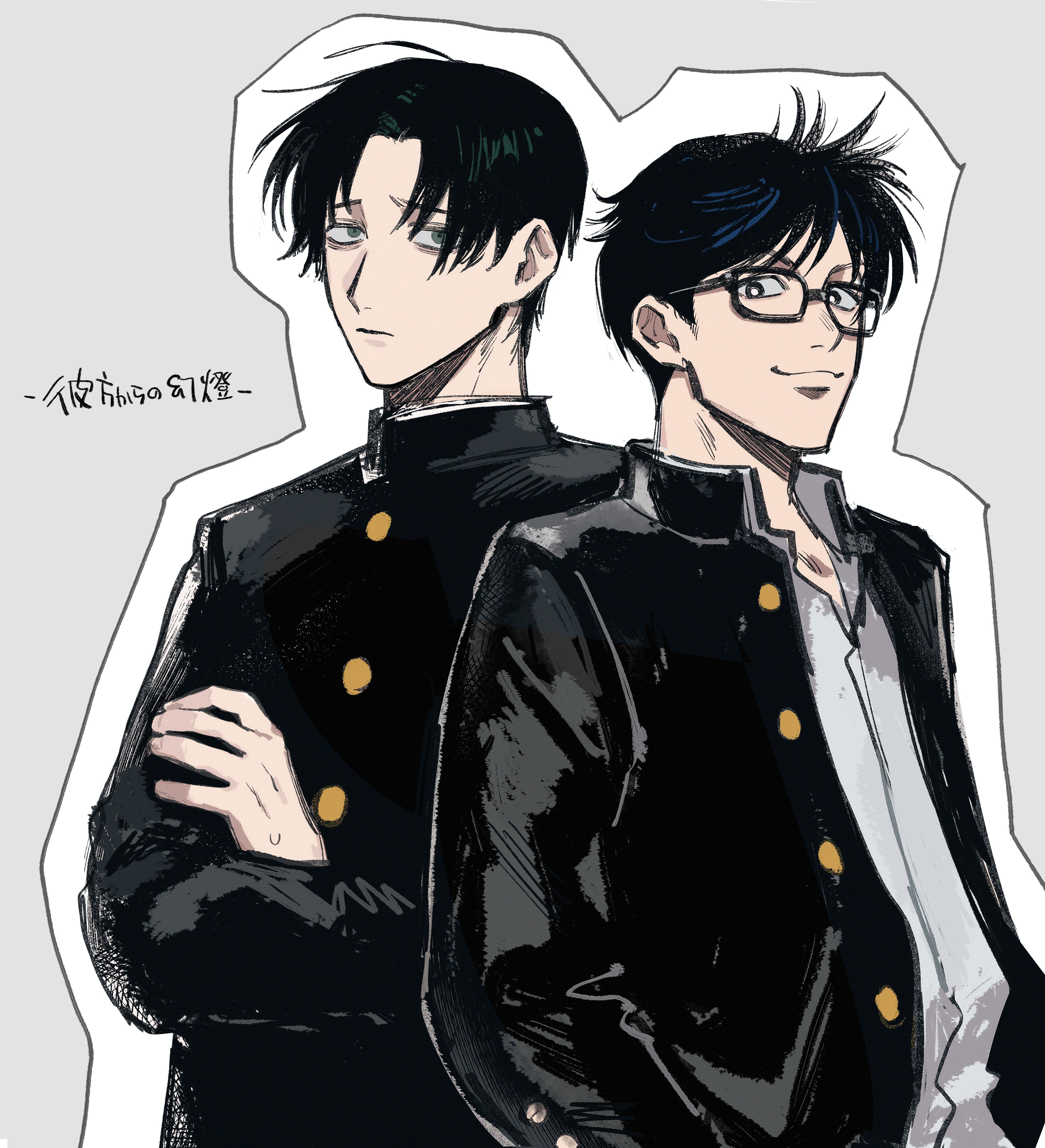 葵羽⌚🌙💥⚡🔭💜 on X: 