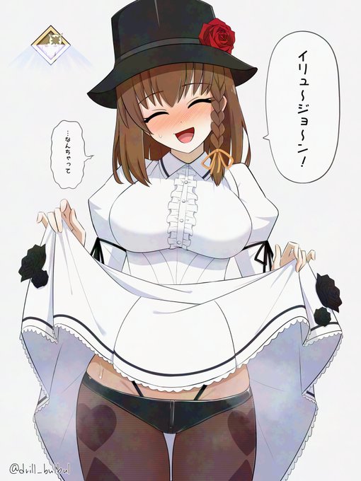 >コルデーちゃんのイラストを見たいです! 描きました リクエストありがとうございました! #マシュマロを投げ合おう