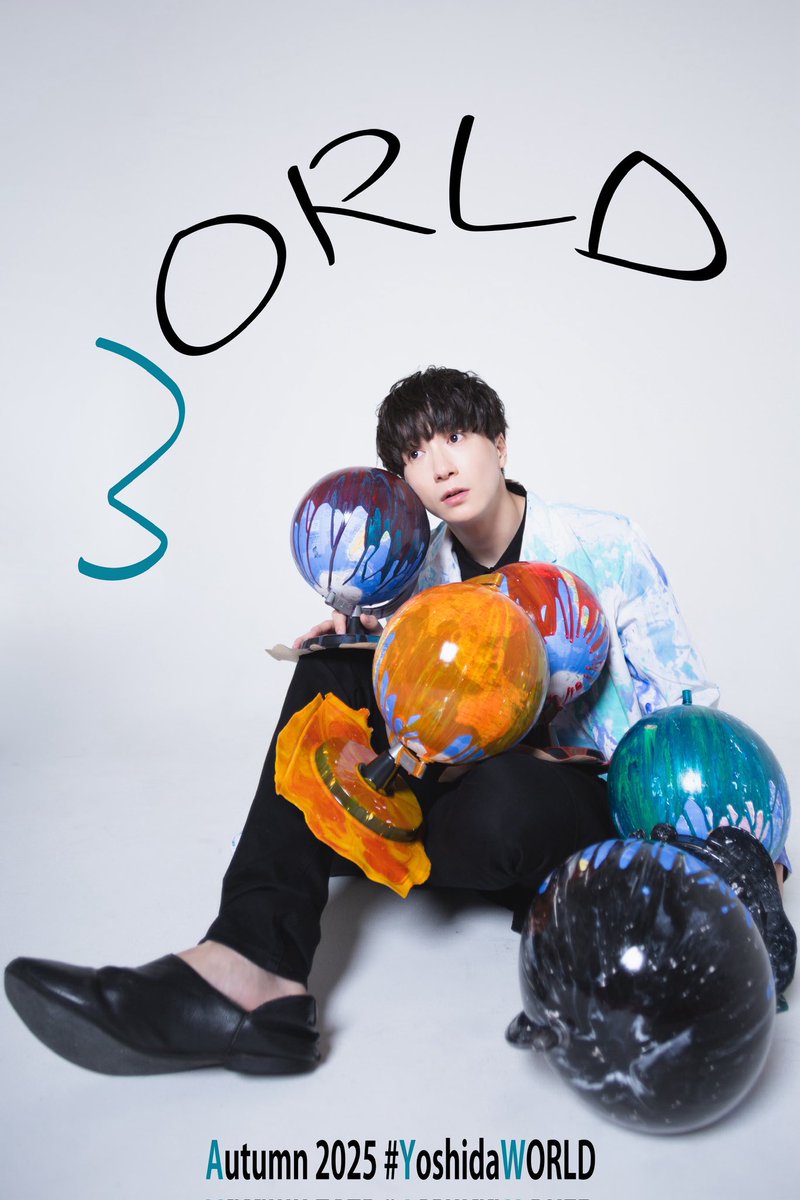 吉田翔吾 Birthday Event
『WORLD』

11.2 『WORLD』イベント　
11.3 『WORLD』FC限定撮影会

今年もバースデーイベントをやらせていただきます🐳2日目は撮影会！
イベントゲスト様は１部２部ともに1人ずついらっしゃいます。
是非とも！！

詳細🐳
yoshida-world.com/news/X848mzGRi…