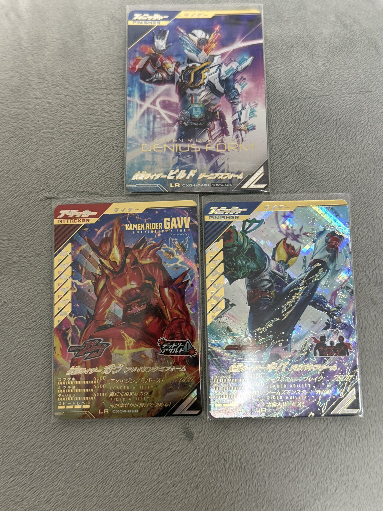 ダブル　lr パラレル 000000066586_rTFTQc0.jpg