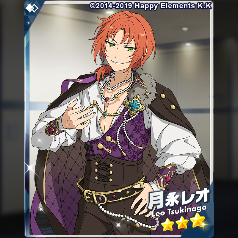 あんさんぶるスターズ！！【公式】 on X: 