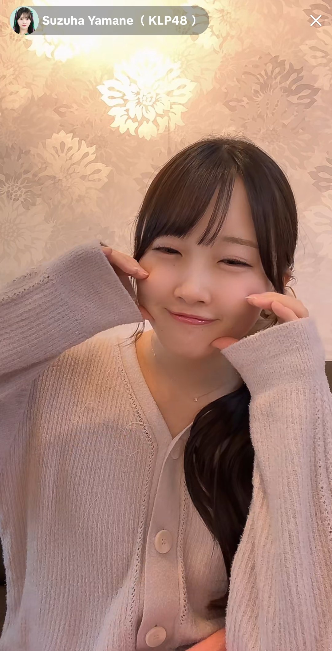 🐼빵🄱🄴🅁🄽 @ 낰히's 보호자🐧🍑 on X: 