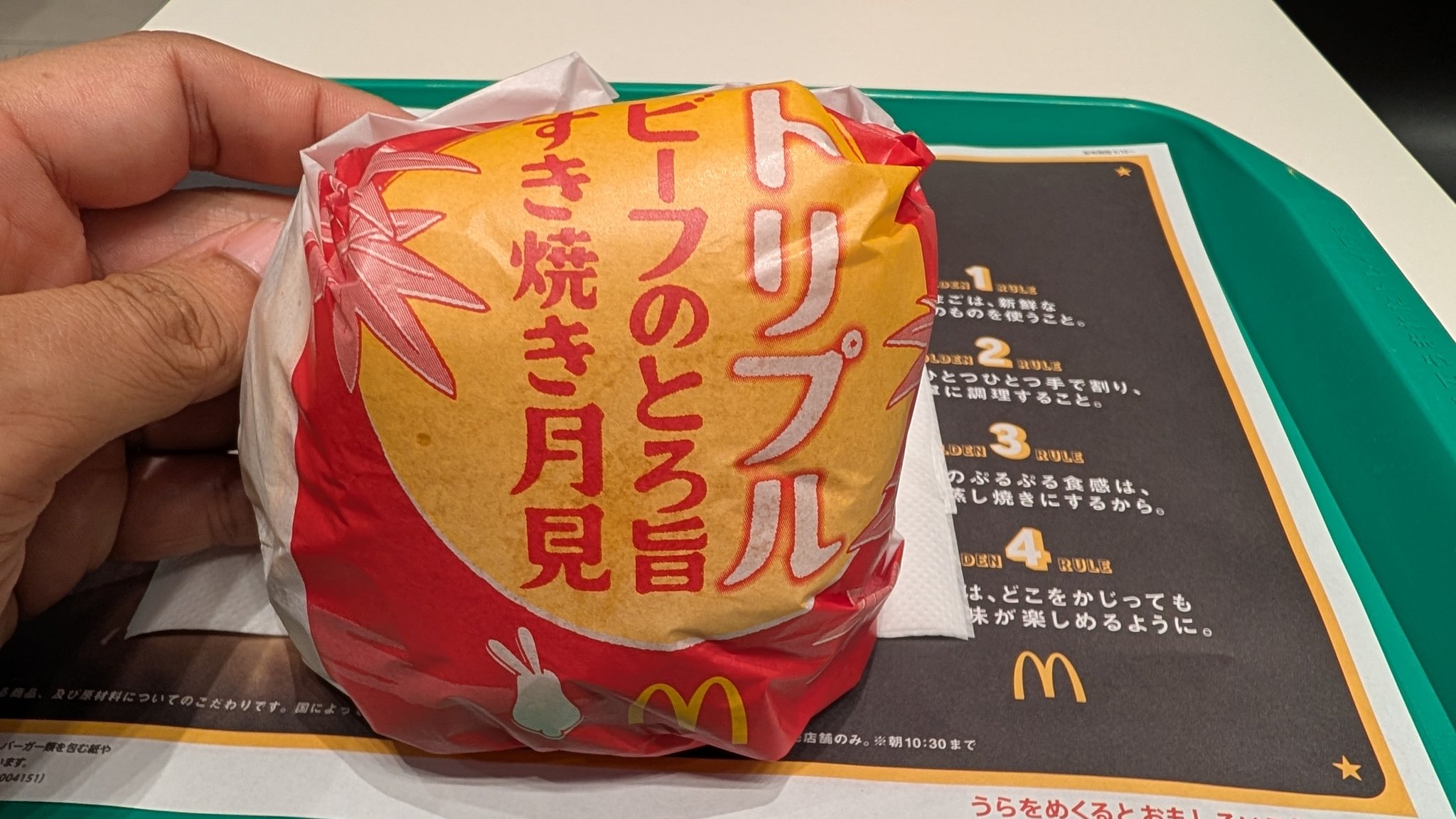 まゆりんさま。。 ◇ミドルゲージギマニットカーディガン（0774170600