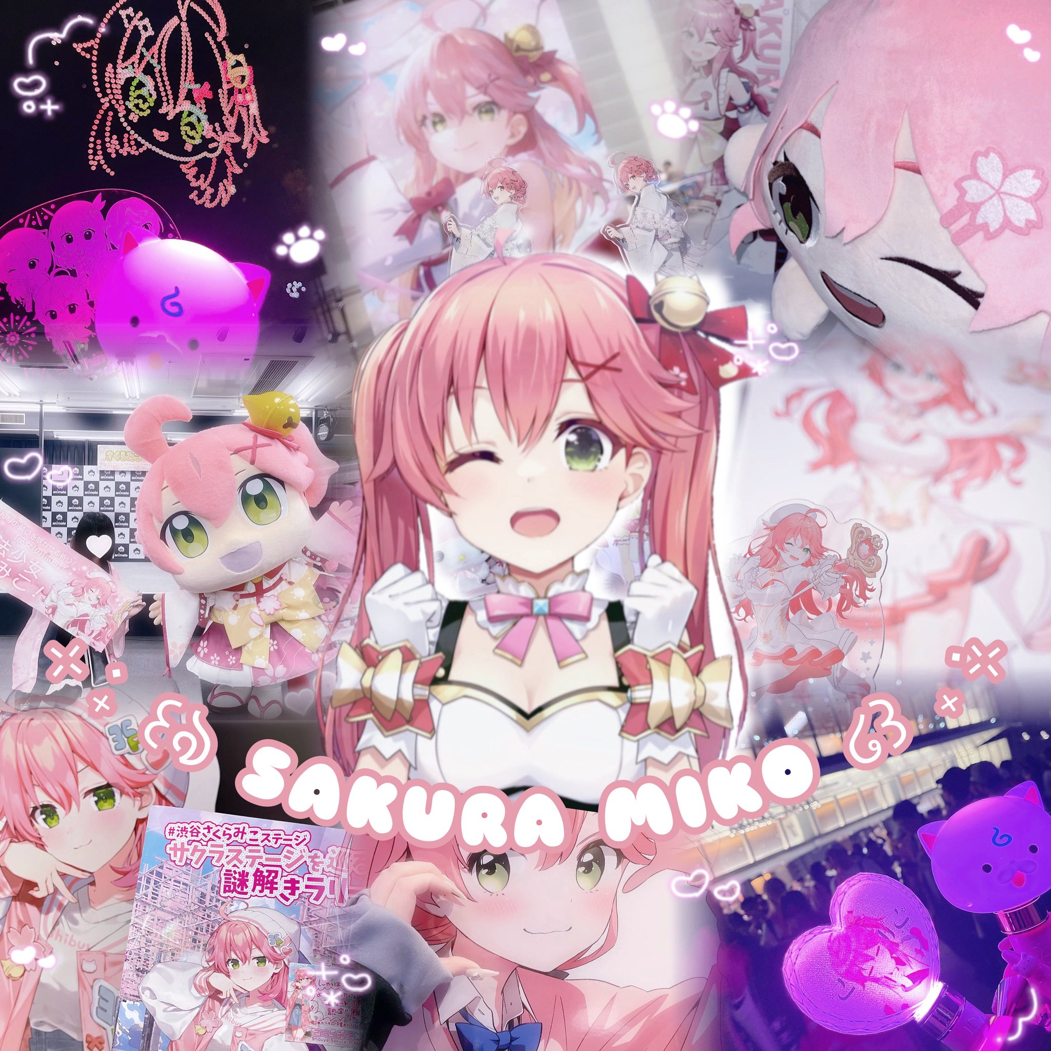 あむㄘゃん！ on X: 