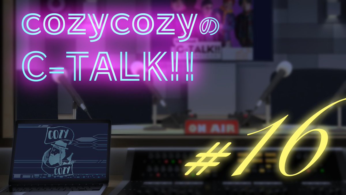 このあとすぐ！

#16 cozycozyのC-TALK!! [season3] Webラジオ youtube.com/live/4RLCexUy_… <a href="/YouTube/">YouTube</a>より
