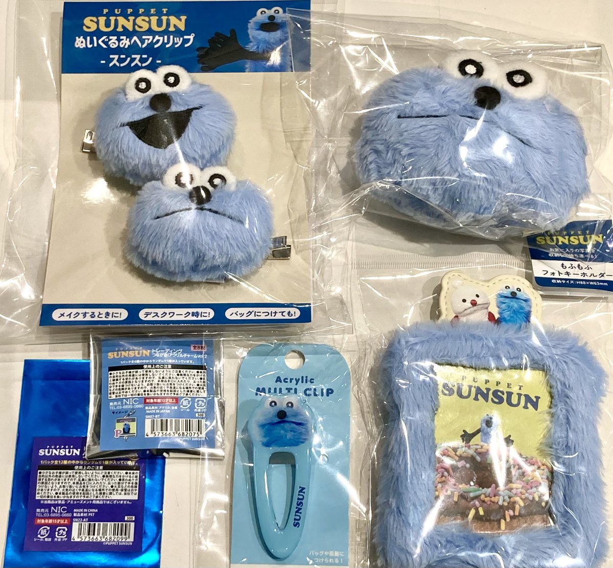 💙新商品&再入荷❤️ 【#パペットスンスン】 「ぬいぐるみヘアクリップ