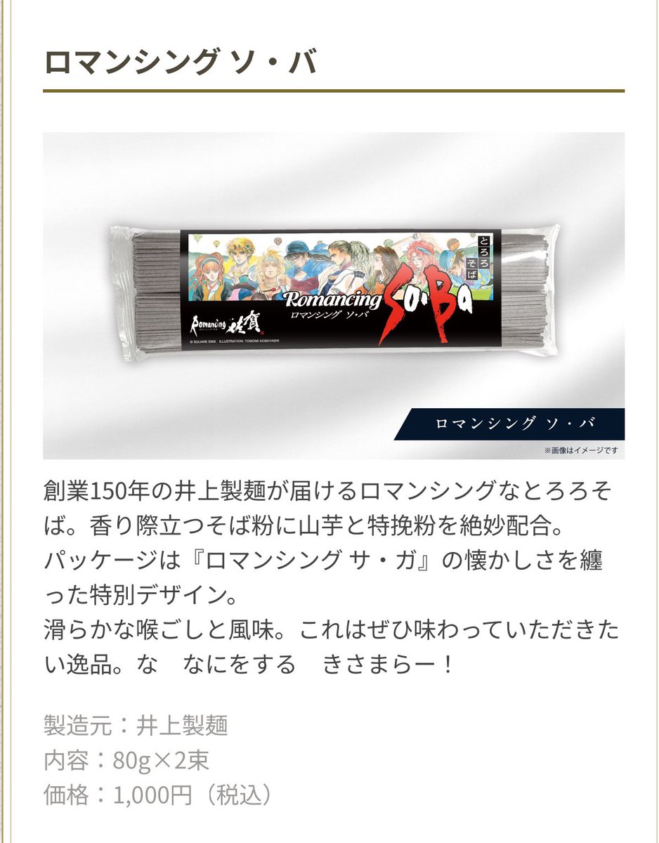 本日中に売れなければ300円❗️手作り額付き作品　「ご主人様はどこ？ニャンコ」 F0canvas へび♡ sold out 私の作品はDMでの直接お取引、 各委託