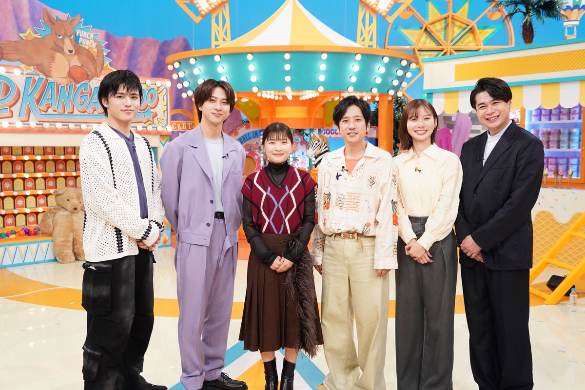 そんなニノさん
明日金よる7時😍

#ニノさん 
伊藤沙莉
二宮和也 菊池風磨
寺西拓人 篠塚大輝
吉村崇 朝日奈央