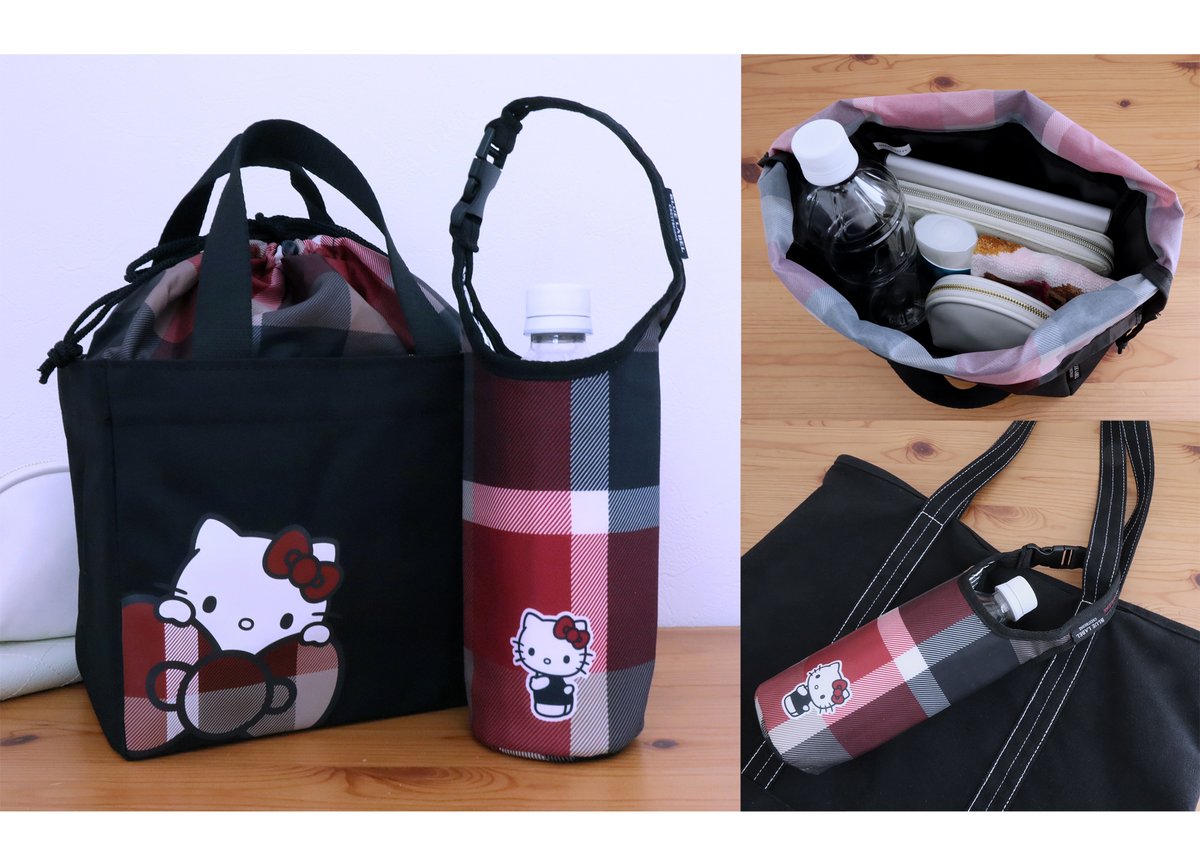 sweet 10月号 増刊の付録は BLUE LABEL CRESTBRIDGE × HELLO KITTY 