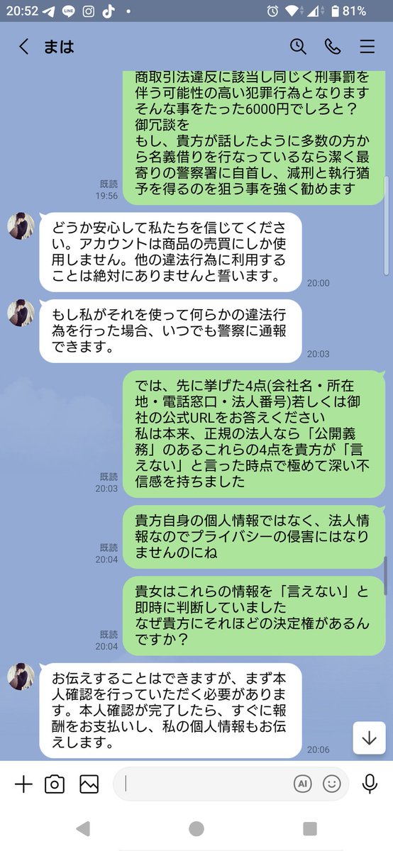 tooka_love's tweet photo. https://t.co/qskDLsiB20
