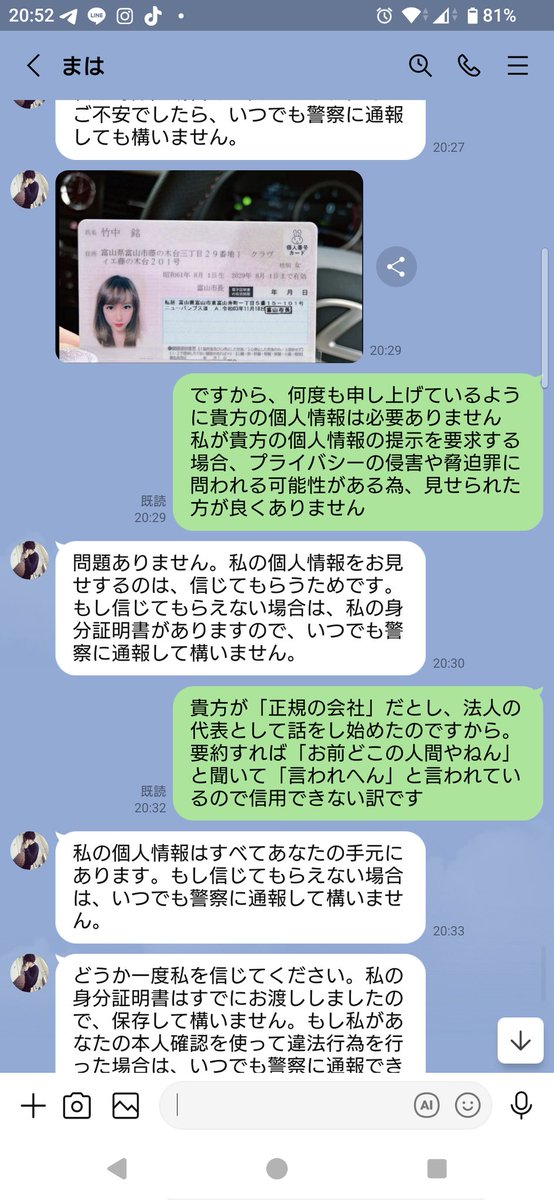 tooka_love's tweet photo. https://t.co/qskDLsiB20
