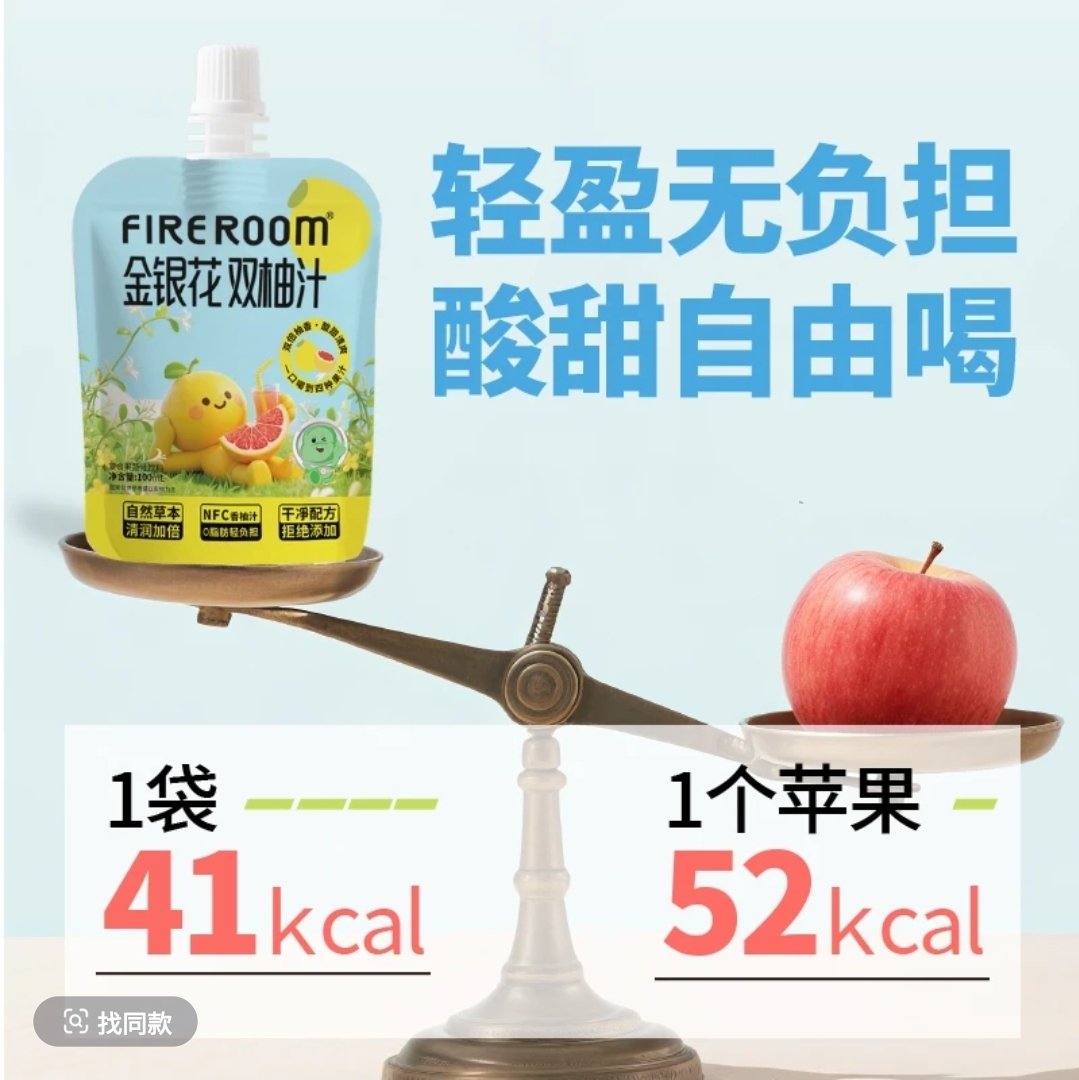 prejeen_store's tweet photo. ⛩️ พรี Fireroom น้ำเกรปฟรุตส้ม รสหวานอมเปรี้ยว ไม่ใส่สีและสารกันบูด (1 เซ็ต 18 ซอง )

💴 รอบแรก 150฿
🚚 รอบ 2 ค่านำเข้าค่าส่งแจ้งตอนถึงไทย

🛍 สั่งซื��อทัก DM ได้เลยค่าา
#ตลาดนัดเติ้งหลุน #เติ้งหลุน
#ท่าเรือFireroom https://t.co/EJ9wn3yGXU