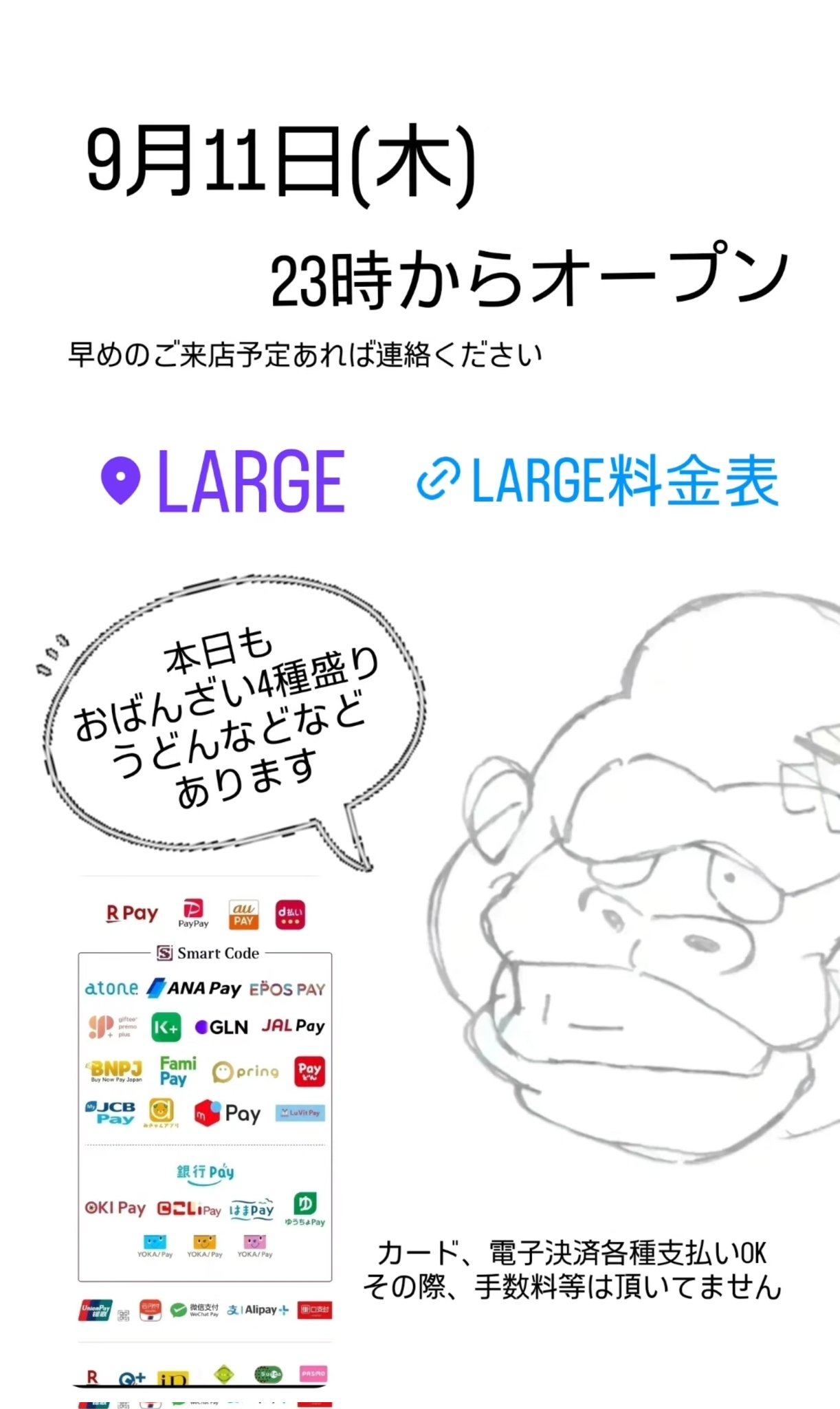 よろしくお願いいたします♡ AR リザード12枚セット Amazon.co.jp: Tobar M39197 1:12 AL