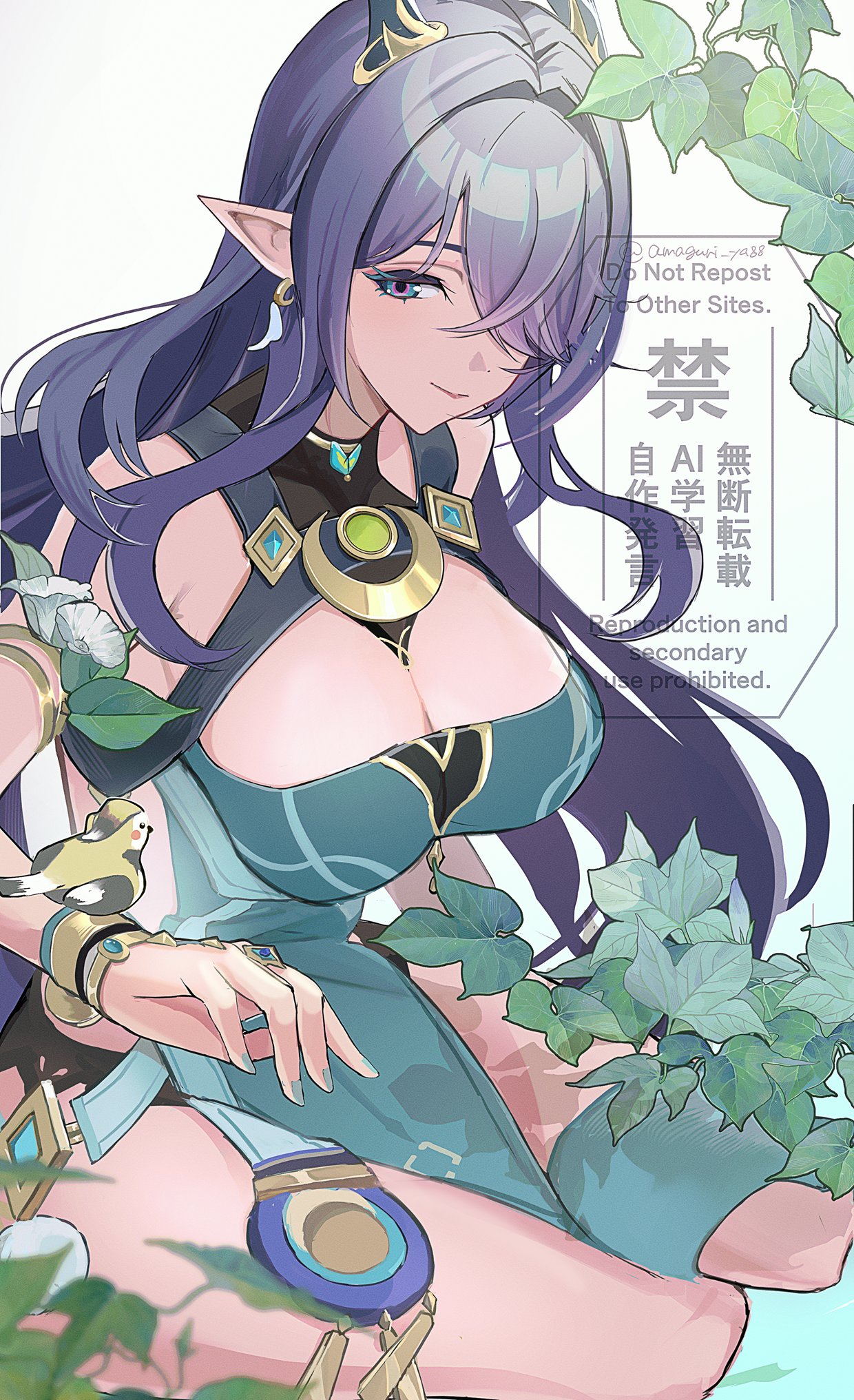 あまぐり様 ご依頼専用ページ あまぐり屋_お仕事募集中 (@amaguri_ya88) / Posts / X