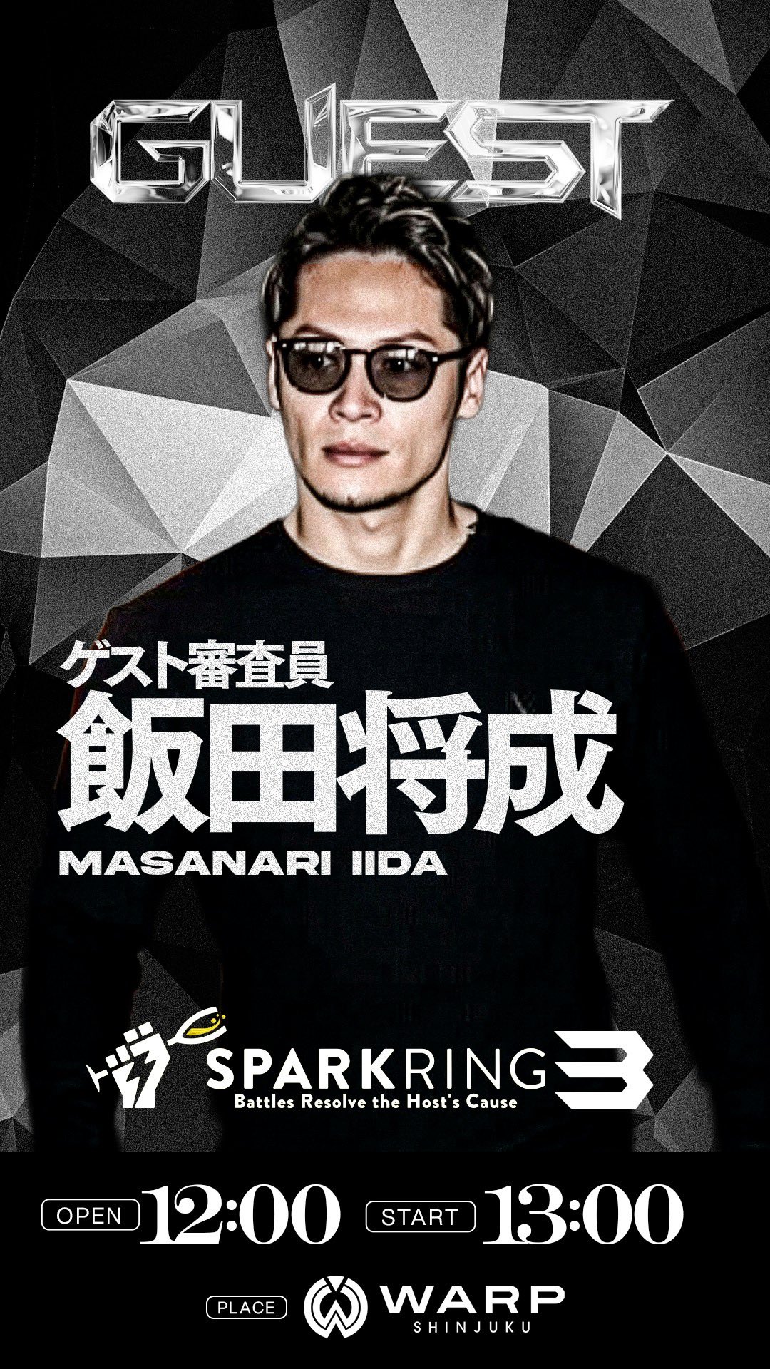 咲人 S PiDA (@sakito_1207) / X