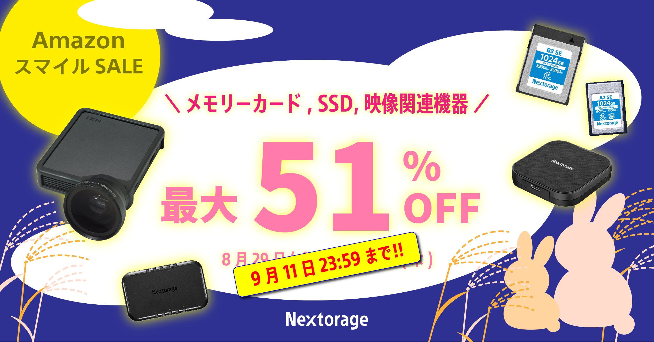 ■JADEX 公式アカウント 02ページ■ JADEX 公式アカウント 02様専用ページ - メルカリ