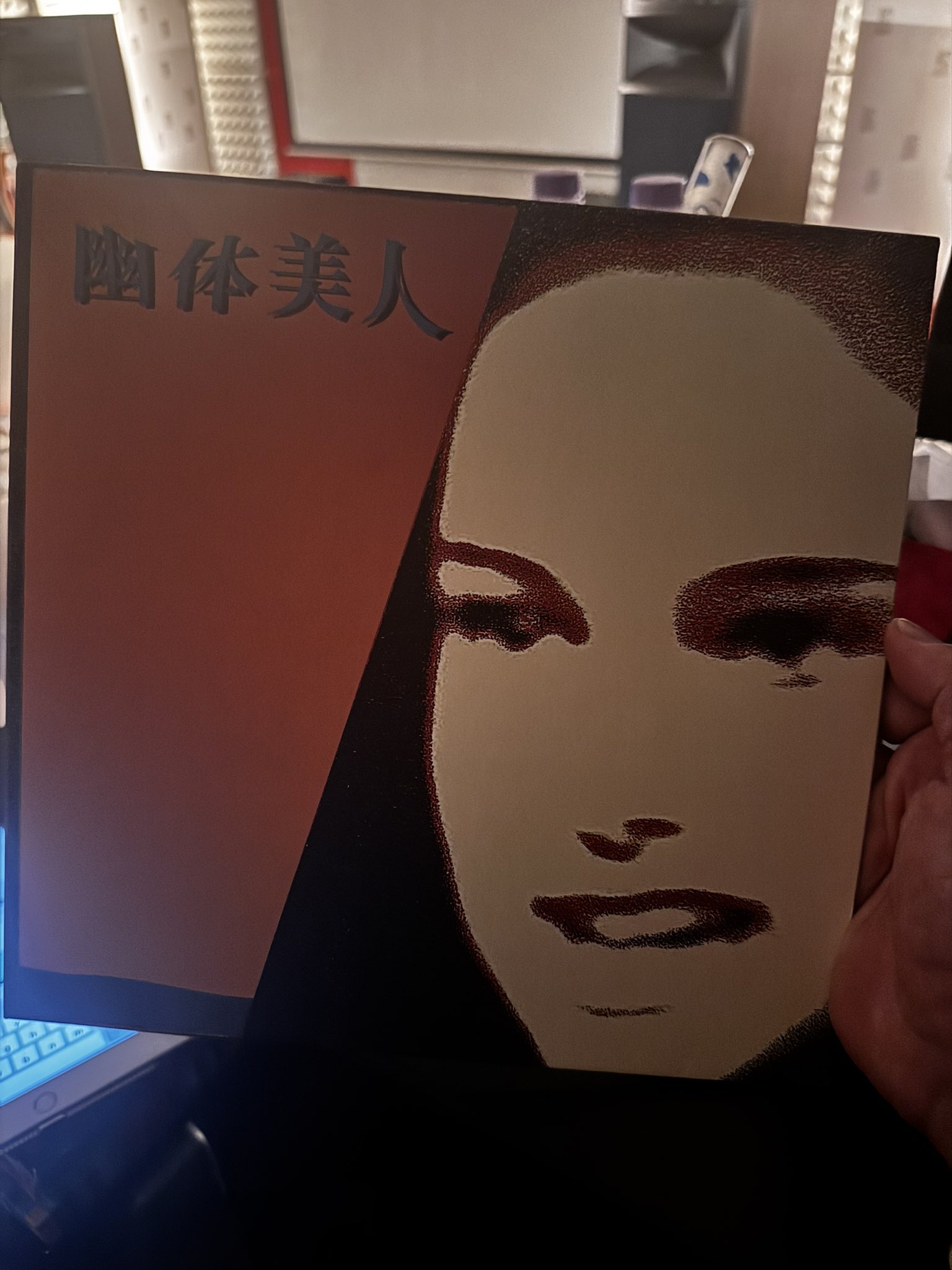 幽体美人　S.T. レコード Sky Mata(幽体美人)商品一覧｜JAPANESE ROCK・POPS / INDIES