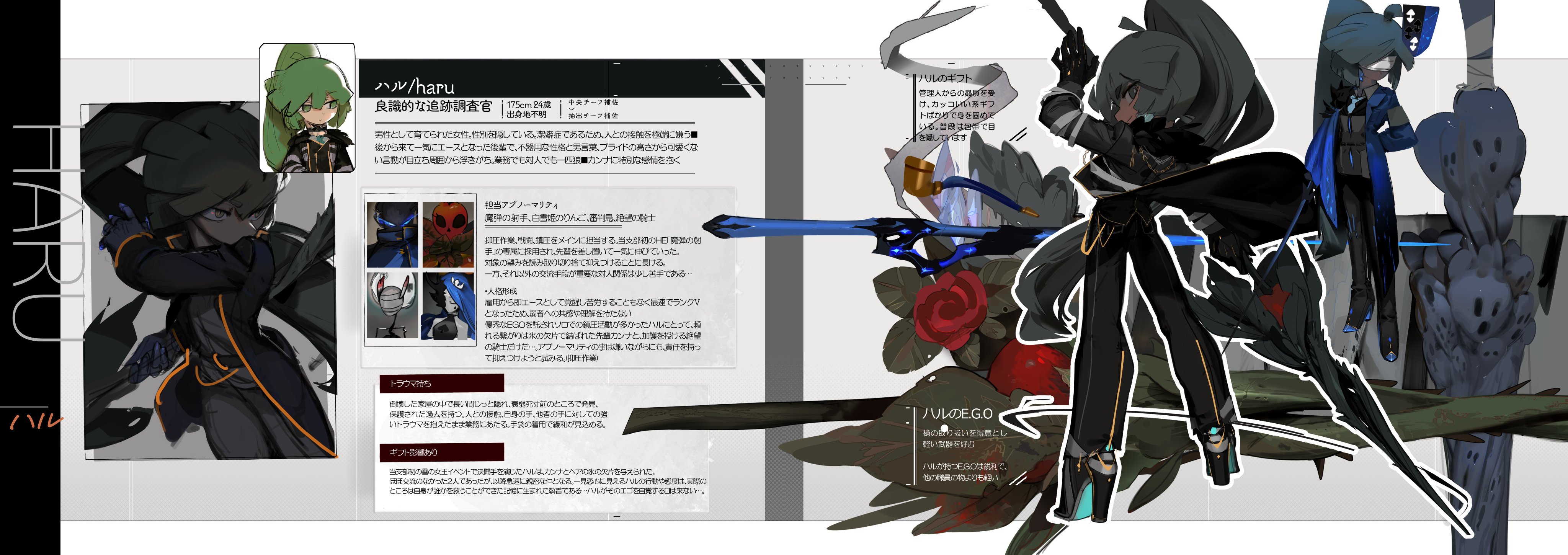 tar (@tar75012742) / X