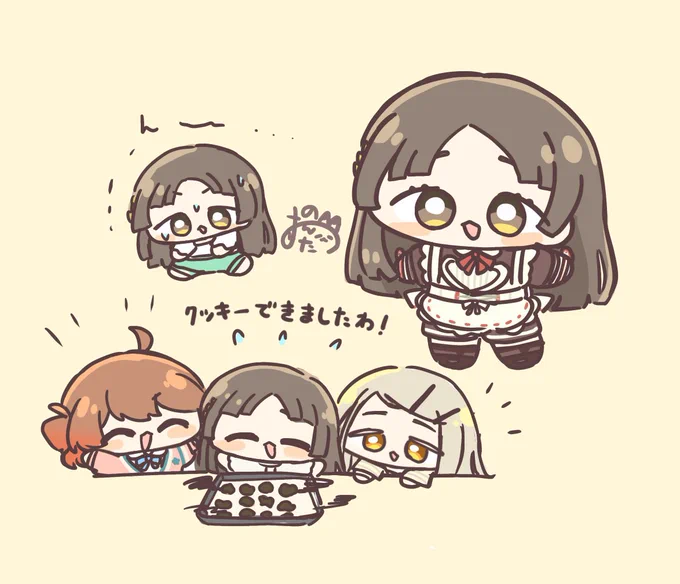 ファンアート