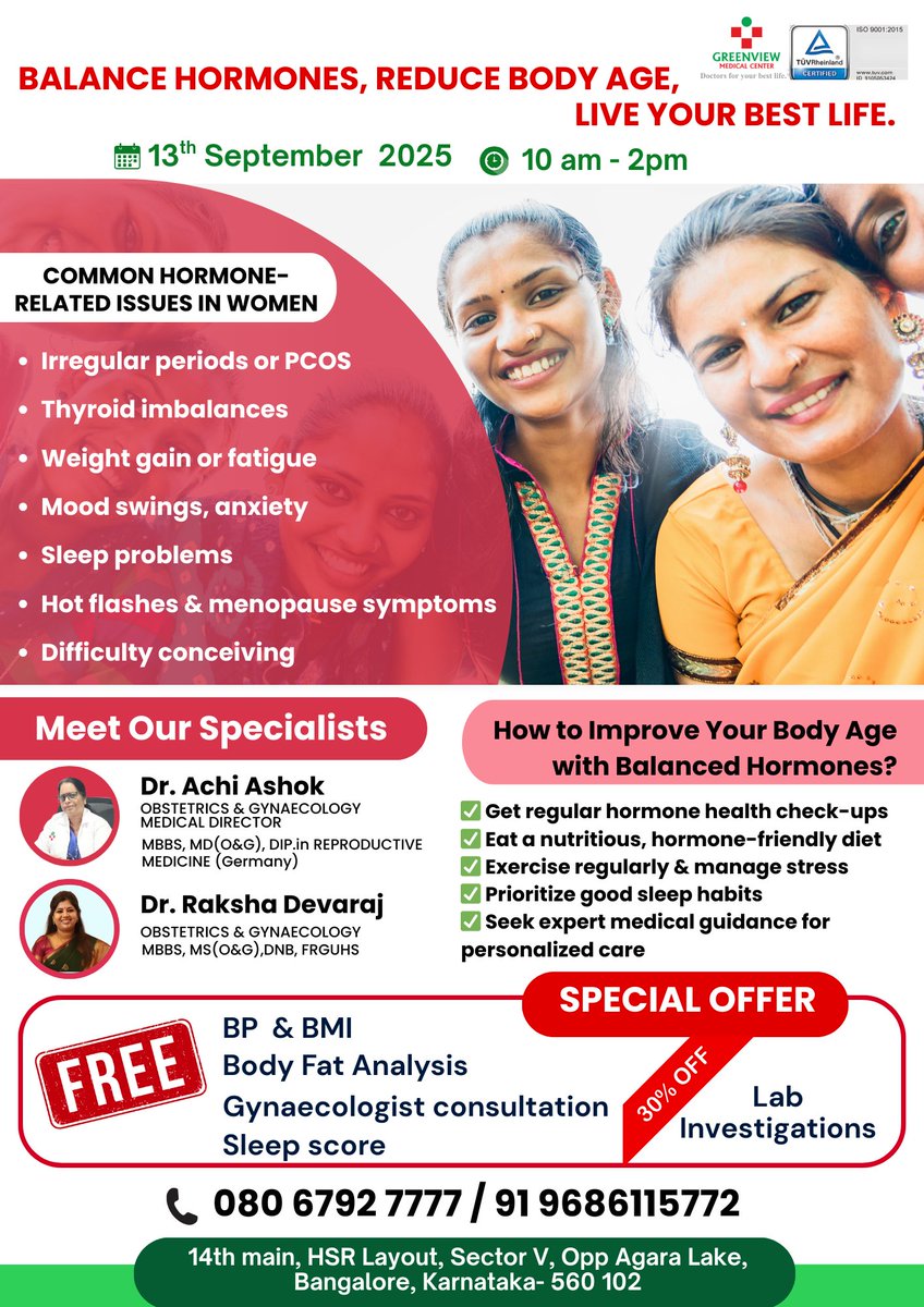 GreenviewAshok's tweet photo. Balance Hormones, Reduce Body Age, Live Your Best Life

📅Event Date: Friday, 12th September 2025

Register Now: 9686115772 / 080 6792 7777

#Hormone #HormoneImbalance #HormoneProblem #HormoneTreatment #GreenviewCares #HealthScreeningEvent #HealthyInsideOut #MetabolicHealth https://t.co/F7T6PiOrlk