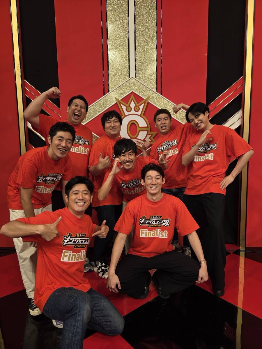 しばこ@6ちゃんねる (@batainu) / Posts / X