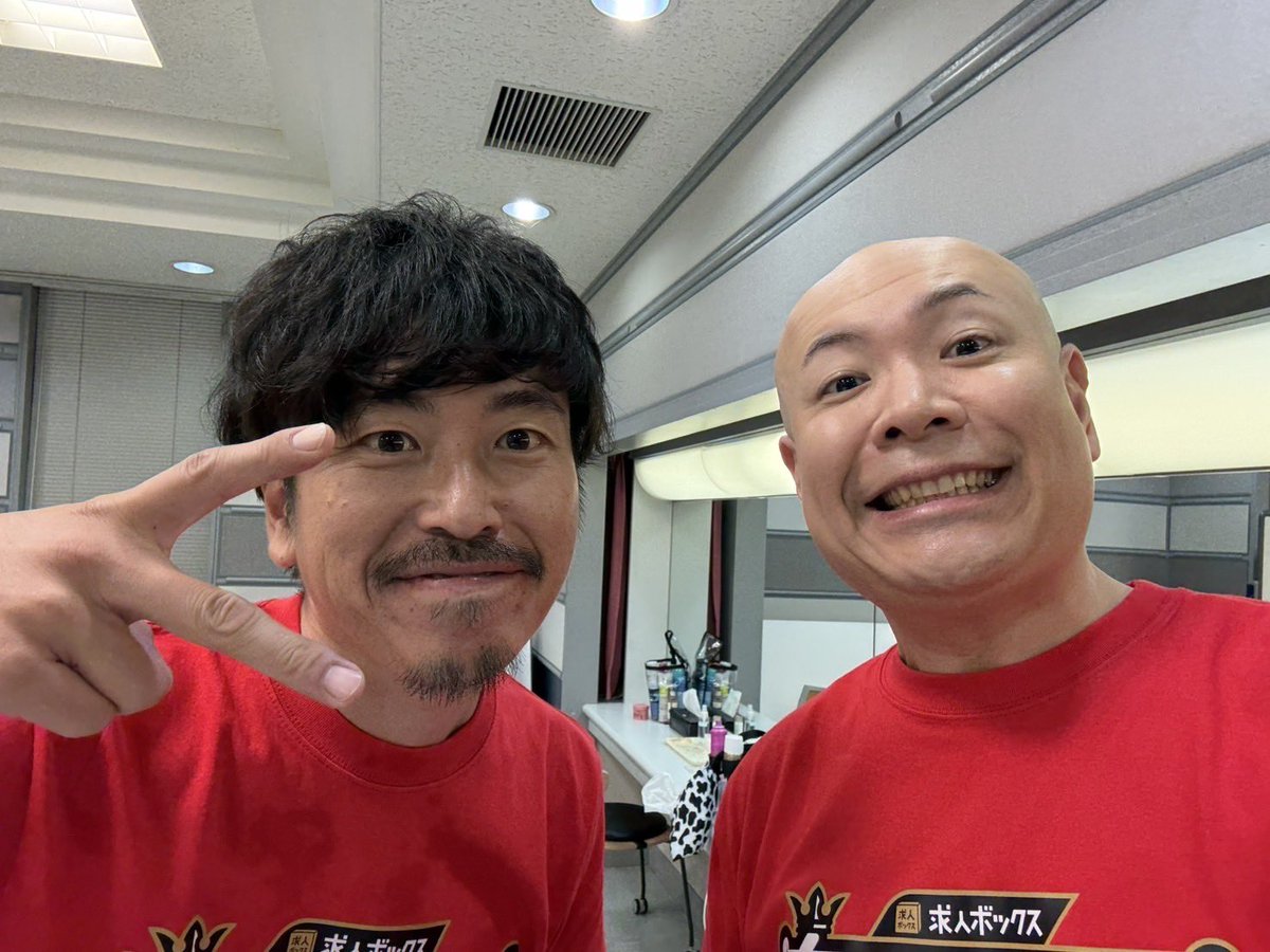 しばこ@6ちゃんねる (@batainu) / Posts / X