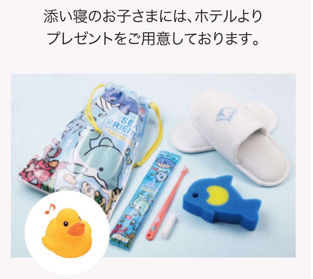 ブルゾン@お得好き (@BuruzonBBA) / Posts and Replies / X