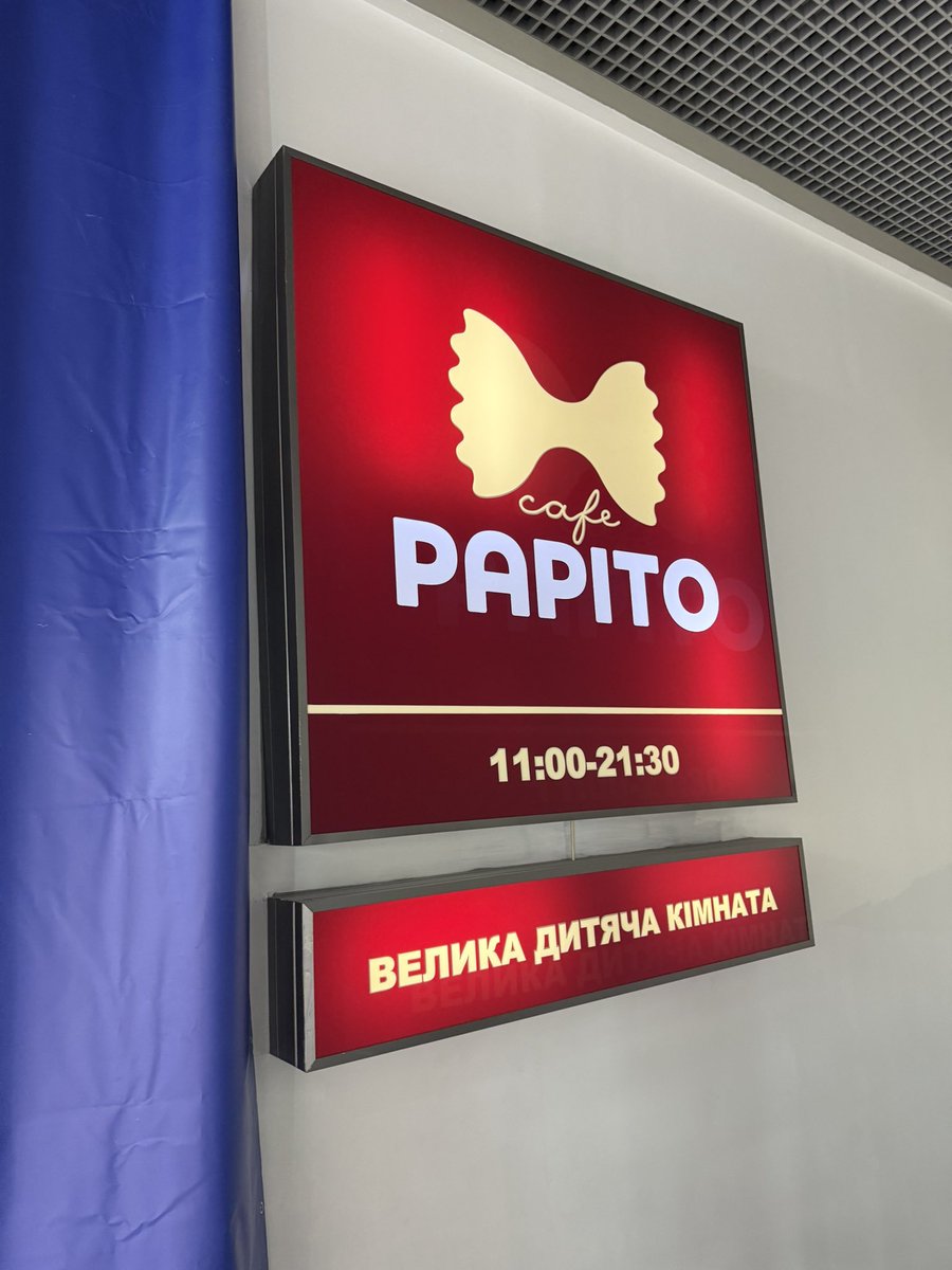 Джміляра (@tolocenko21411o) on Twitter photo Сьогодні мав неприємний досвід у кафе Papito Cosmo Multimmal
Прямо в обличчя сказали, що обов’язково потрібно дати 10% за обслуговування.
Хоча я військовий, і майже всі заклади роблять 15% знижки для нас, тут про повагу й мову не йшлося.
Не справа у відсотках, справа у Сьогодні мав неприємний досвід у кафе Papito Cosmo Multimmal
Прямо в обличчя сказали, що обов’язково потрібно дати 10% за обслуговування.
Хоча я військовий, і майже всі заклади роблять 15% знижки для нас, тут про повагу й мову не йшлося.
Не справа у відсотках, справа у