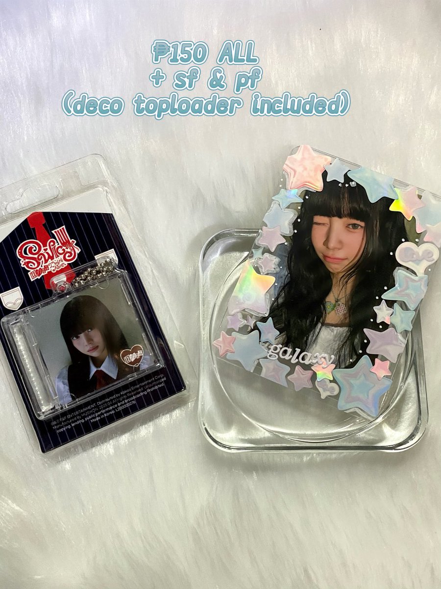 ˚✩ wts lfb ph .ᐟ  WITH FREE DECO TOPLOADER 

unsealed swicy keyring with pc - ₱150 each

mop: gcash
mod: j&amp;t / flash exp
loc: spc, laguna

reply / dm to claim .ᐟ ☻˚

🏷️. unis swicy nana seowon yunha japan debut moshi moshi gehlee hyeonju kotoko yoona elisia