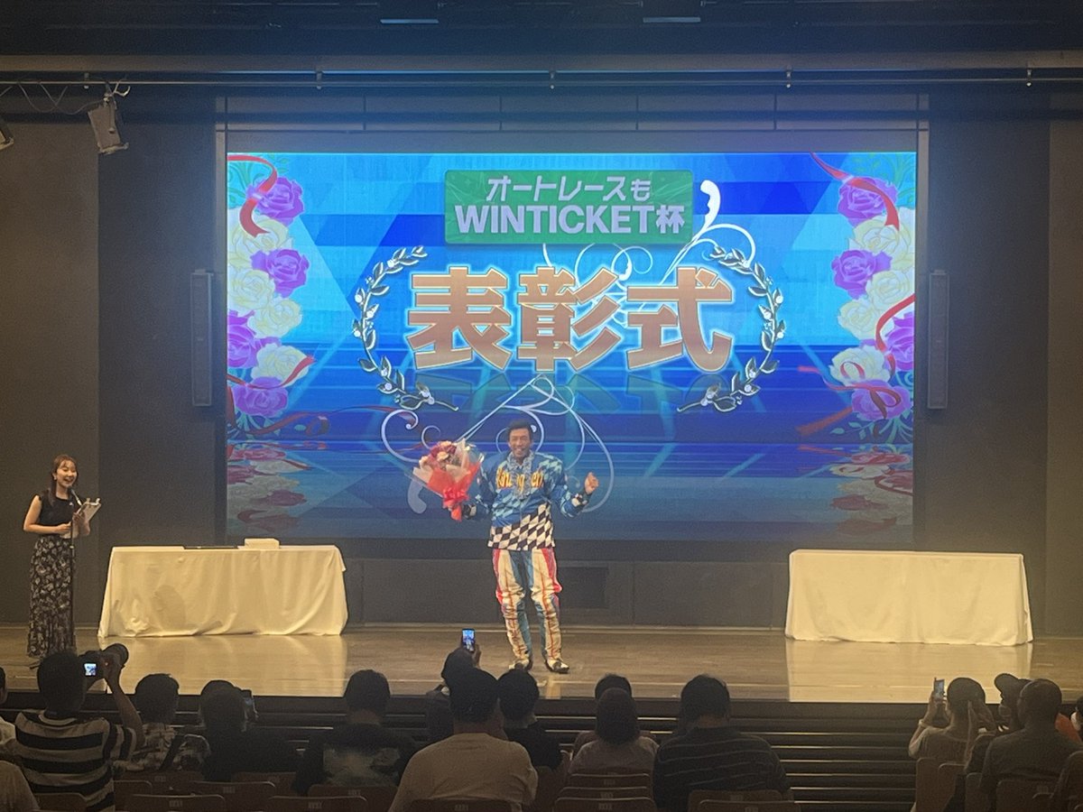 PartyLight2525's tweet photo. ハルチカ〜おめでとう〜 https://t.co/DD7CpQWvbL